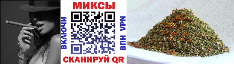 БУТИРАТ оксана наркота mega как войти Рузаевка
