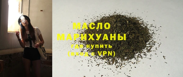 бутик Верея