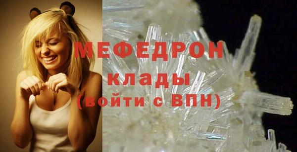 apvp Сафоново