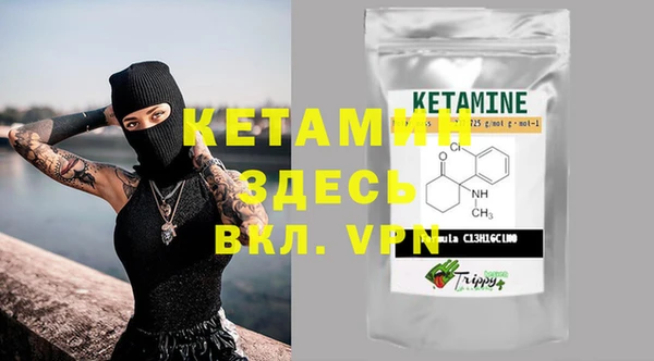 spice Верхнеуральск