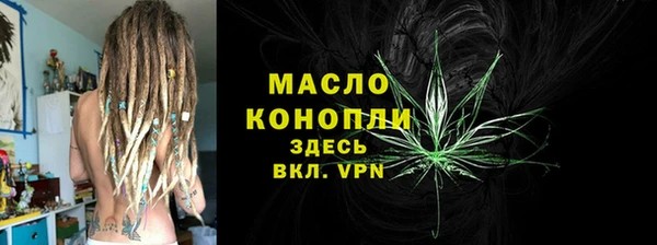 mix Верхний Тагил