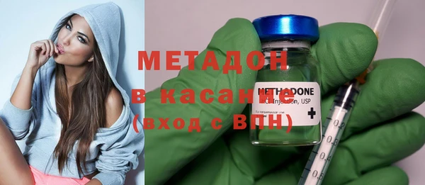 mix Верхний Тагил