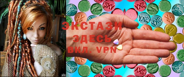 mix Верхний Тагил