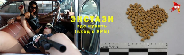 mix Верхний Тагил