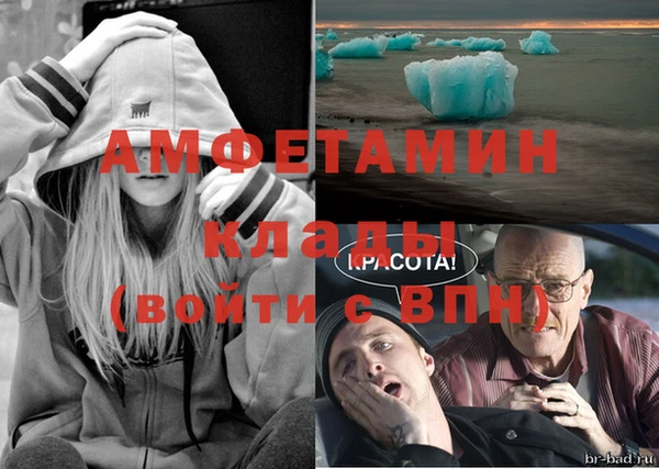 mix Верхний Тагил