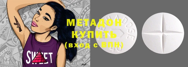 mix Верхний Тагил