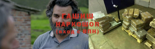 скорость Сатка