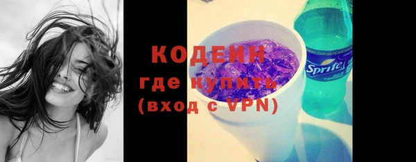 mix Верхний Тагил