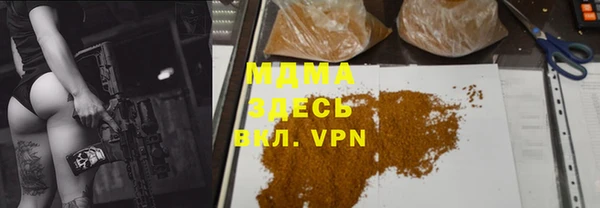 ECSTASY Всеволожск