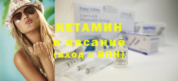 spice Верхнеуральск