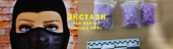 apvp Сафоново