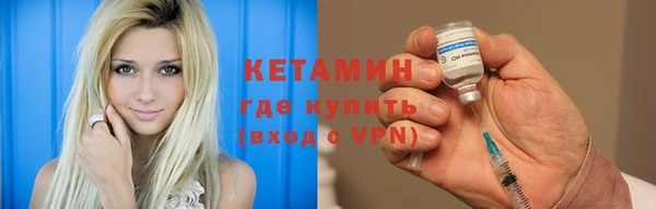 скорость Сатка