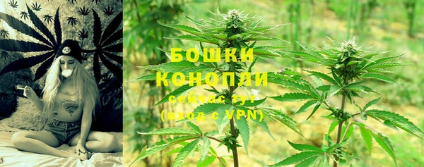 бутик Верея