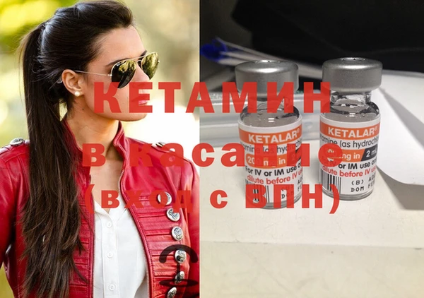 бутик Верея