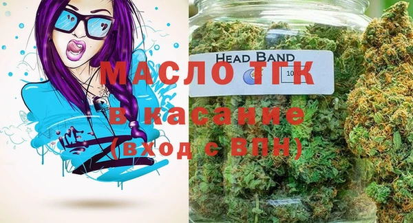 мяу мяу мука Саяногорск