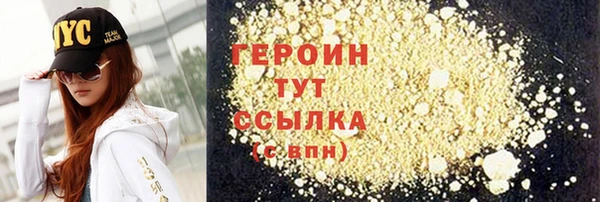 mix Верхний Тагил