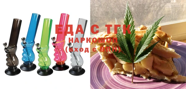 apvp Сафоново