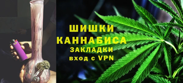 бутик Верея