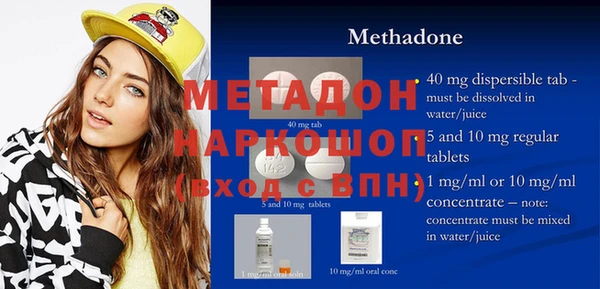 spice Верхнеуральск