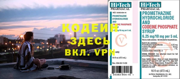 spice Верхнеуральск