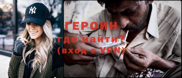 MDMA Вуктыл