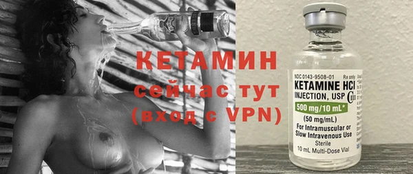 apvp Сафоново