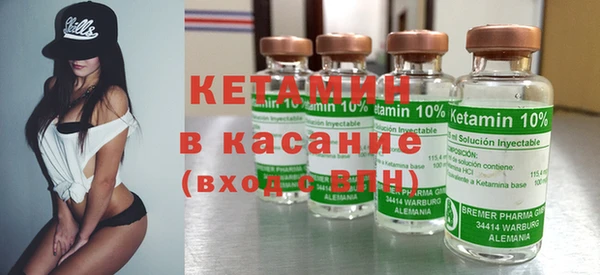 бутик Верея