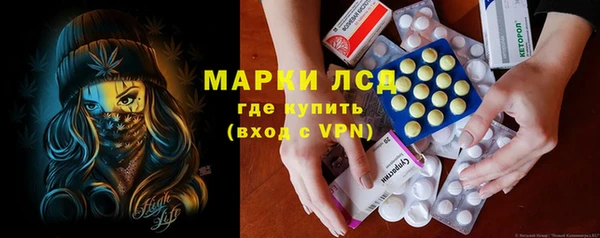 Альфа ПВП Воткинск