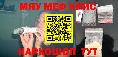 ГАЛЛЮЦИНОГЕННЫЕ ГРИБЫ Первоуральск