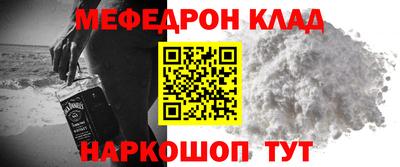ГАЛЛЮЦИНОГЕННЫЕ ГРИБЫ Первоуральск
