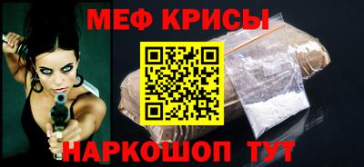 МДМА Партизанск