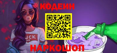 МДМА Партизанск
