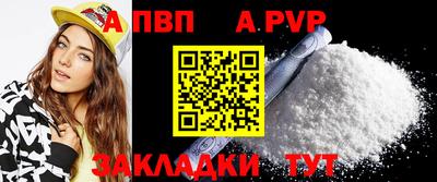 ГАЛЛЮЦИНОГЕННЫЕ ГРИБЫ Первоуральск