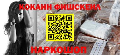 МДМА Партизанск
