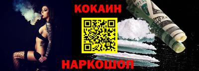 МДМА Партизанск