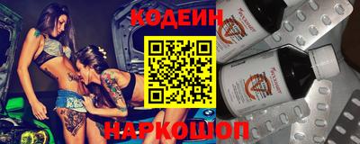 таблы Пенза