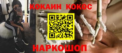 ГАЛЛЮЦИНОГЕННЫЕ ГРИБЫ Первоуральск