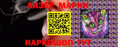 ГАЛЛЮЦИНОГЕННЫЕ ГРИБЫ Первоуральск