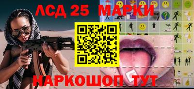 ГАЛЛЮЦИНОГЕННЫЕ ГРИБЫ Первоуральск
