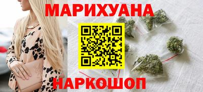 МДМА Партизанск