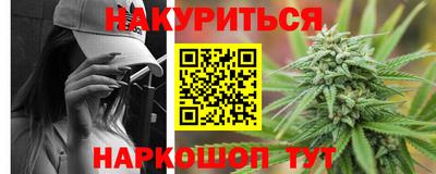 таблы Пенза