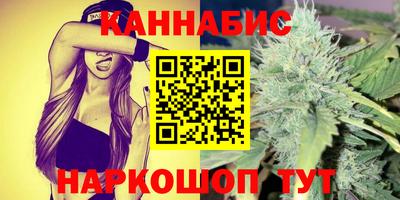 таблы Пенза