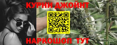 МДМА Партизанск