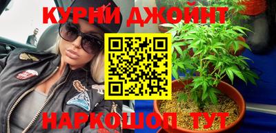 таблы Пенза