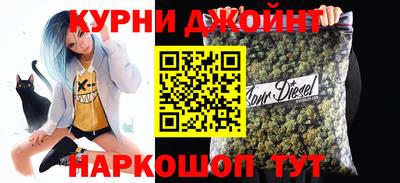 ГАЛЛЮЦИНОГЕННЫЕ ГРИБЫ Первоуральск