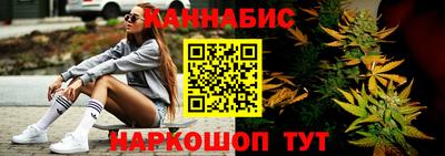 таблы Пенза