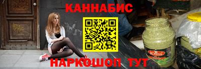 ГАЛЛЮЦИНОГЕННЫЕ ГРИБЫ Первоуральск