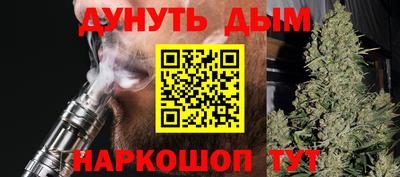 таблы Пенза