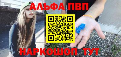 ГАЛЛЮЦИНОГЕННЫЕ ГРИБЫ Первоуральск