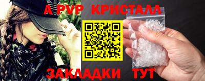 ГАЛЛЮЦИНОГЕННЫЕ ГРИБЫ Первоуральск